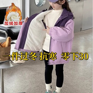 女童冬季派克服中大童女孩加绒加厚棉袄外套休闲冲锋衣连帽棉衣潮