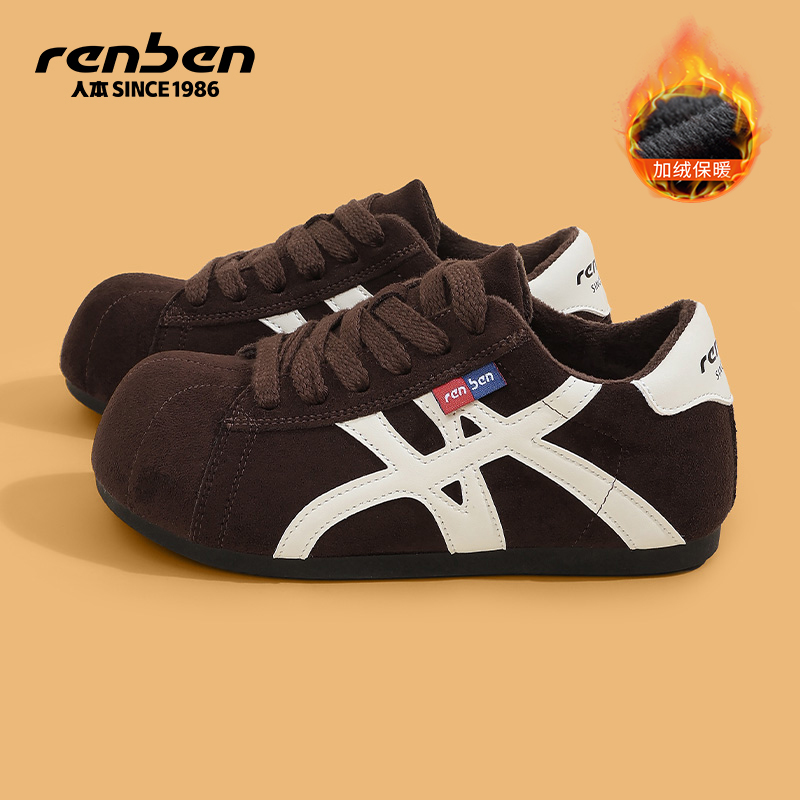 人本加绒德训鞋女款2025秋冬新款雪地保暖棉鞋百搭厚底休闲板鞋