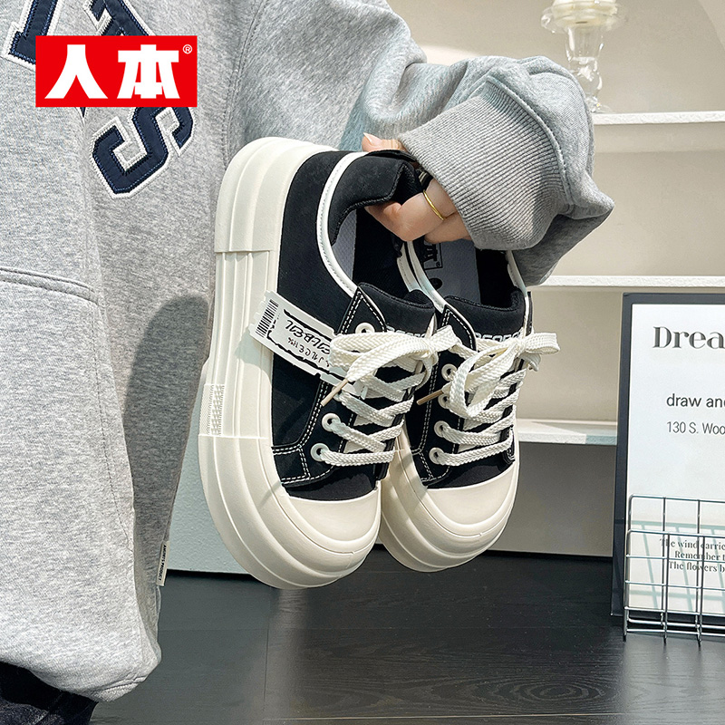 人本小白鞋女款厚底2025新款春秋休闲百搭增高学生运动时尚女鞋