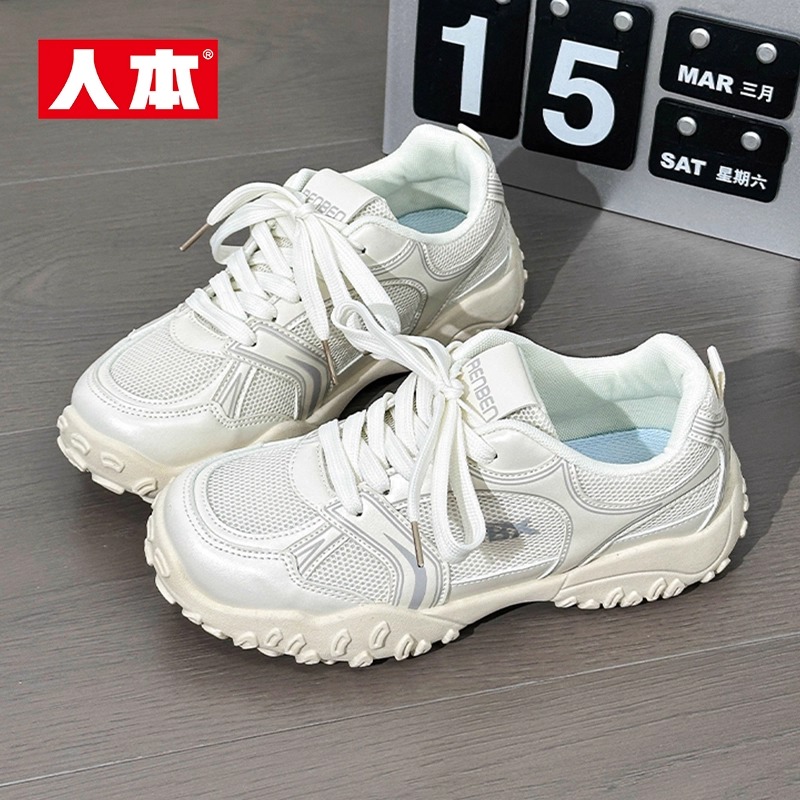 人本小白鞋女2025新款夏季网面透气鞋子软底不累脚学生休闲运动鞋