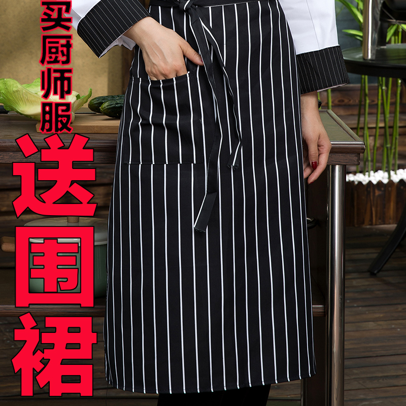 Veste chef cuisinier TANGBROTHER en coton - Ref 1908039 Image 5