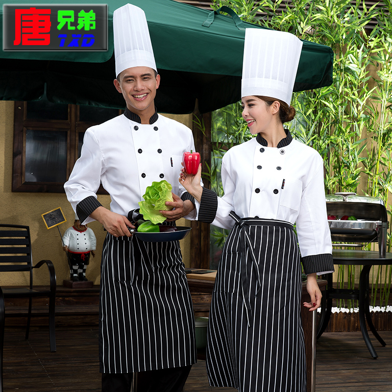 Veste chef cuisinier TANGBROTHER en coton - Ref 1908039 Image 3