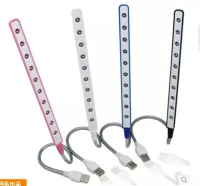 Lampe USB - Ref 380635 Image 3