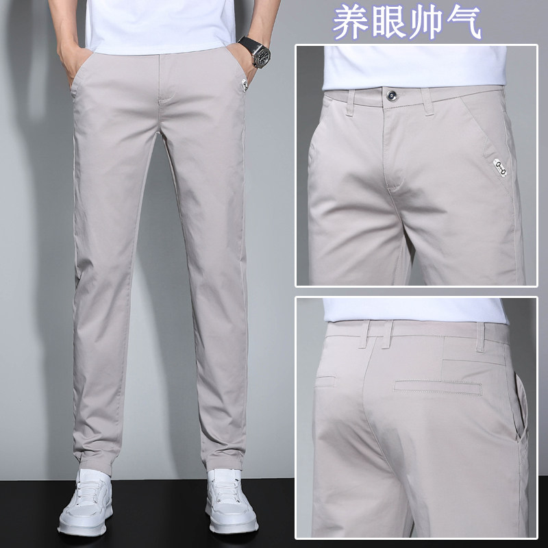 男士休闲裤夏季薄款2023新款修身小脚裤子男款休闲长裤棉布裤男裤