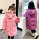 加绒加厚棉衣女宝宝棉袄 洋气儿童中长款 女童羽绒棉服2025新款 冬装
