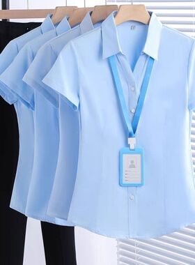 白色短袖衬衫女职业夏季2024新款V领通勤正装工作服长袖气质衬衣