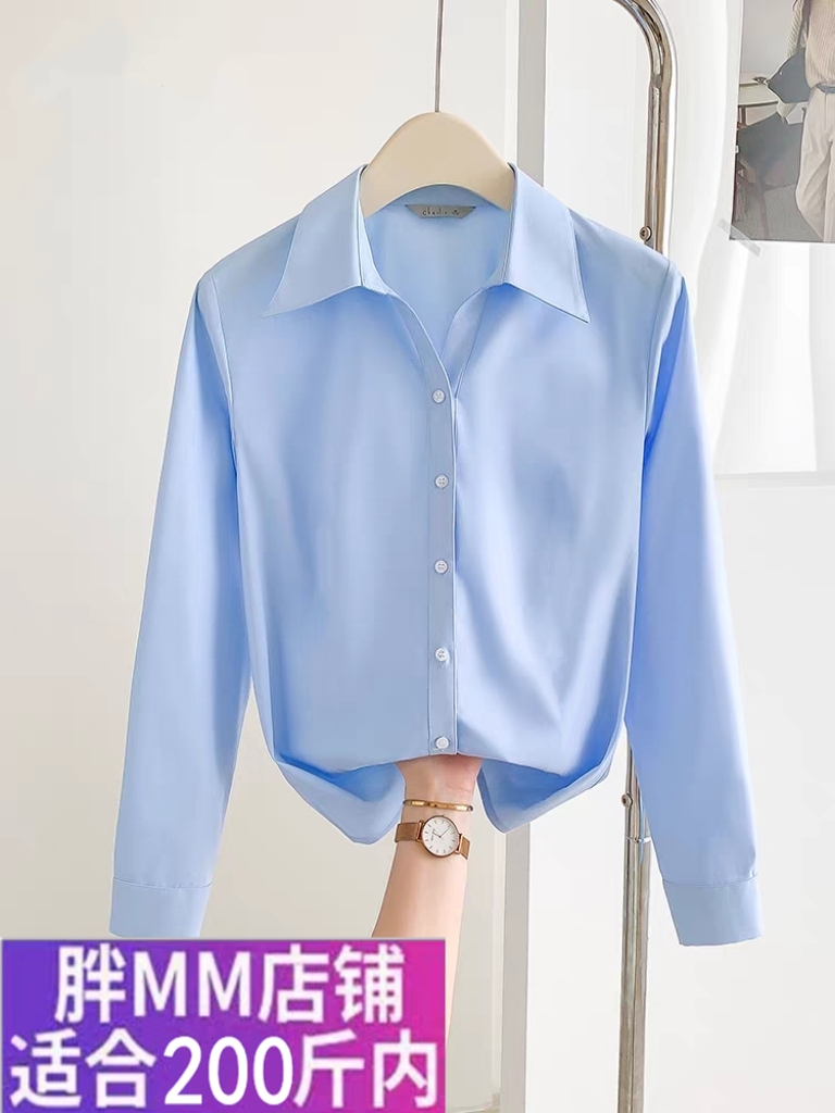 蓝色V领高档免烫衬衫女长袖内搭打底衫小个子职业叠穿衬衣白秋冬
