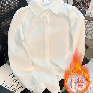 新款秋冬加绒白衬衫女JK长袖韩版修身工装加厚保暖衬衣学生职业装