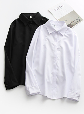 长袖白衬衫女宽松加大码胖mm职业工作服正装衬衣200斤加肥ol上衣