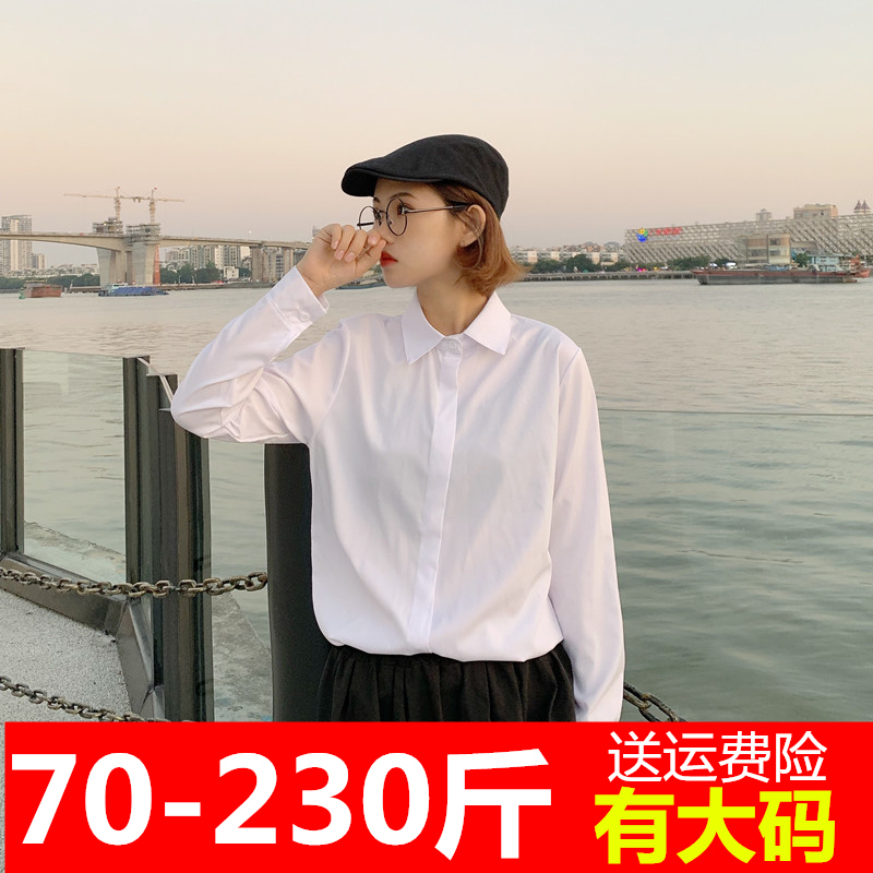 胖mm冬季保暖加绒加厚长袖衬衣