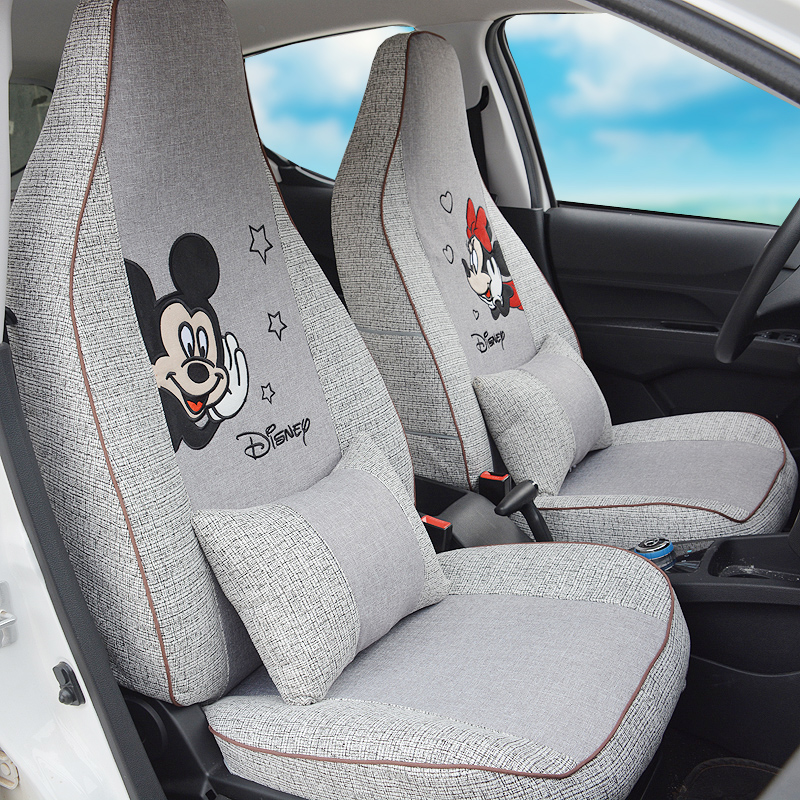 北汽新能源电动四季卡通汽车座套