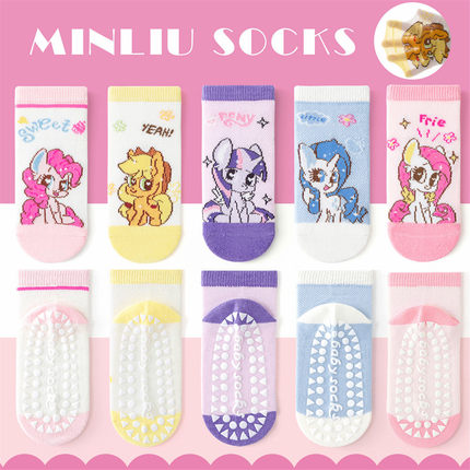 儿童袜子春夏季薄款短袜女童地板袜纯棉防滑袜宝宝1-3-5-7-9-12岁