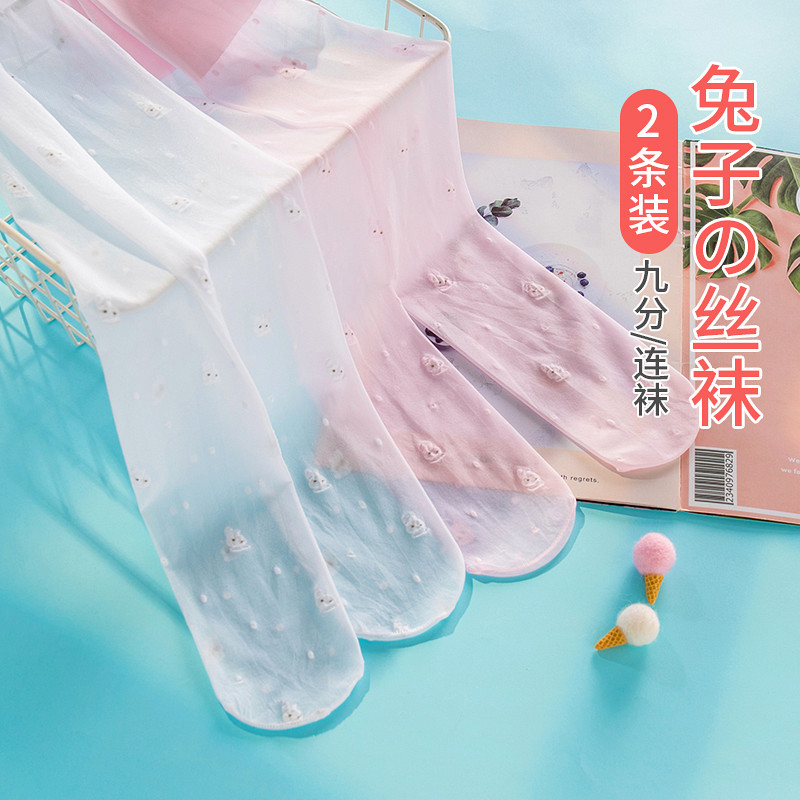 大童连裤袜女童夏季12女孩中小童