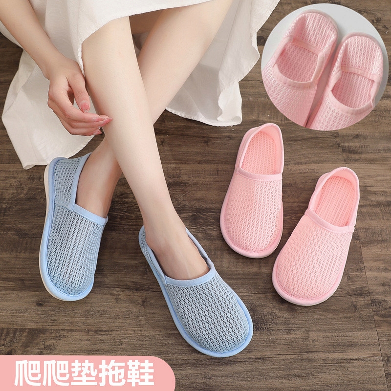2025新款爬爬垫鞋套居家可水洗运动拖鞋子大人地板鞋防滑夏季厚底