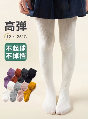 儿童打底裤裙袜春秋纯棉白色幼儿园校服黑色女童连裤袜宝宝连体袜