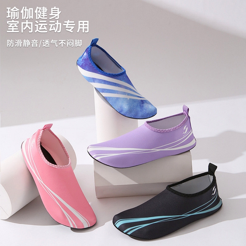 爬爬垫专用鞋套袜子套脚套成人防滑地板袜可水洗室内瑜伽蹦床脚底