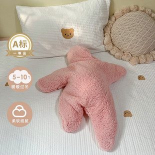 海星婴儿连体衣派大星新生儿加厚爬服超萌冬装外出抱衣女宝宝衣服