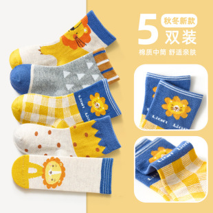 宝宝袜子春秋棉0到3岁半1周岁2加厚4婴儿5春秋冬6男童女孩纯棉袜