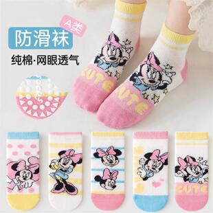 儿童宝宝袜子防滑隔凉棉袜男女童幼儿夏季薄款纯棉短袜1-2-3-5岁