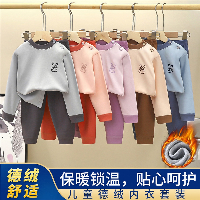 秋冬新款儿童德绒套装宝宝家居服