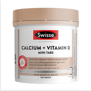 Swisse钙+维生素D迷你mini版300片sweeise钙片swiees斯维斯swisee