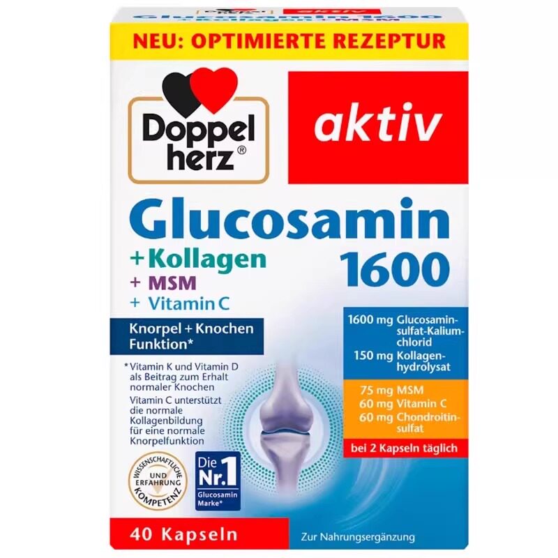 德国Doppelherz双心氨氨糖软骨素
