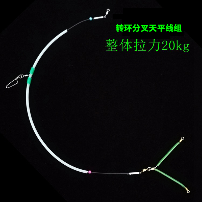 海钓带鱼白果子黄三夜光船钓线组