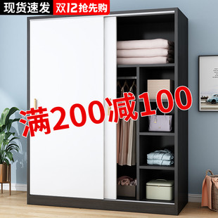 实木质现代风儿童收纳小衣柜 推拉门衣柜简易家用卧室出租房用组装