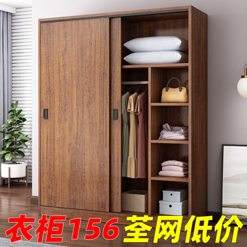 衣柜家用卧室拉门小型柜子木质出租房用简易组装特价儿童挂衣橱