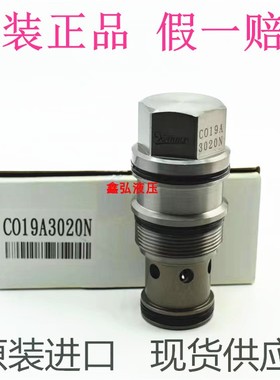 台湾WINNER液控单向阀导压开单向阀CO19ACO11A17A02A3020N插装阀