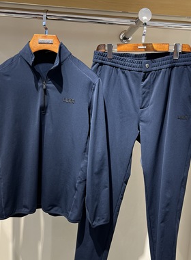 路卡迪龙专柜25秋冬款弹力加绒保暖时尚男士休闲套装112235201A