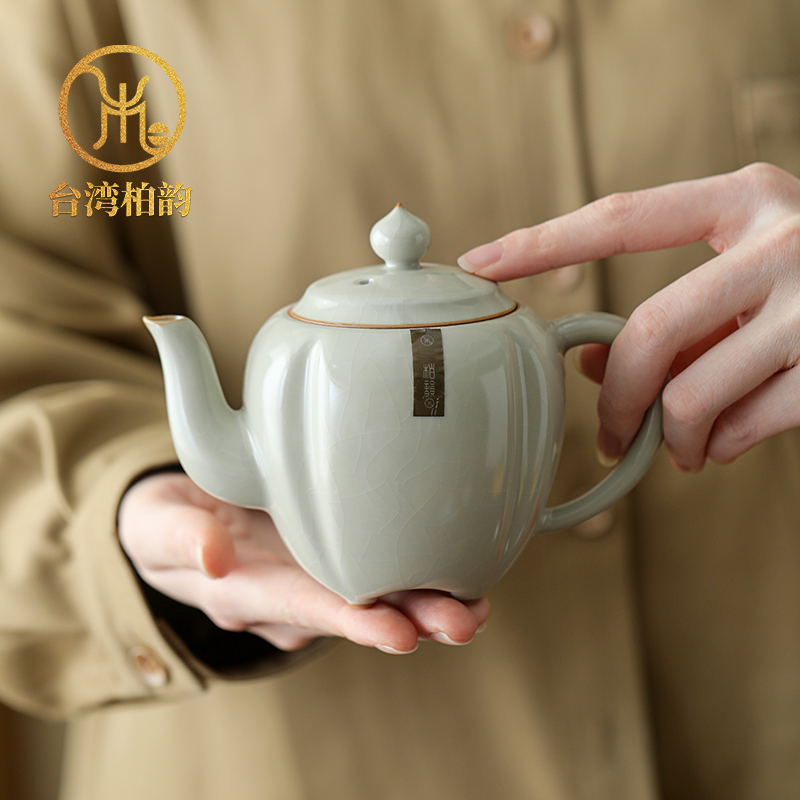 台湾柏韵汝窑茶壶单壶家用泡茶壶