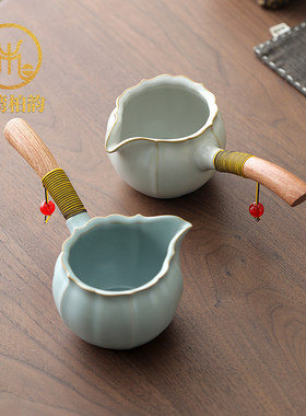 柏韵汝窑侧把公道杯陶瓷茶海家用