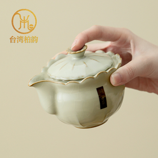台湾柏韵汝窑茶壶功夫茶具汝瓷冰裂纹手抓壶大容量泡茶壶开片可养