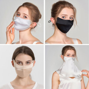 一丝牵 100桑蚕丝透气护颈面罩 真丝防晒口罩立体口罩双层护耳角