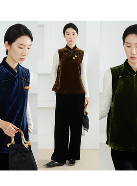 特惠 丝绒立领斜门襟暗扣真丝国风马甲女桑蚕丝新中式马夹上衣春