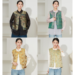 SILVIYE溯也 背心女 100%桑蚕丝国风宋锦提花非遗真丝马甲外套开衫