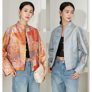 高定双面穿100%桑蚕丝花色拼接非遗蜀锦新中式 真丝外套女国风开衫