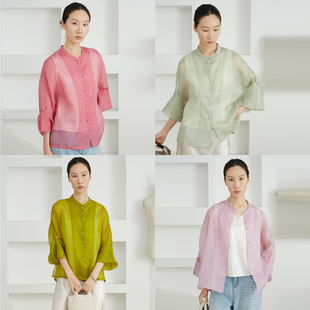 外套 立领衬衫 一丝牵真丝欧根纱提花防晒外套100%桑蚕丝可挽袖 中式