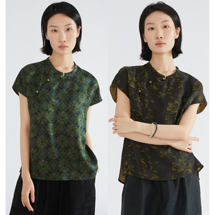 一丝牵 上衣100%桑蚕丝上衣 宝相花纹真丝香云纱花萝提花立领短袖