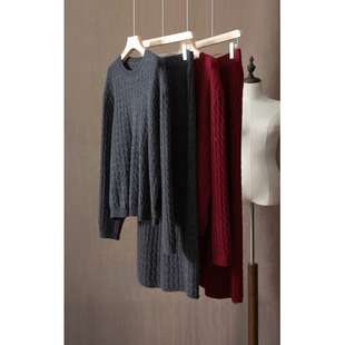 一丝牵100%澳洲美丽诺羊毛26支双股9针麻针织绞花毛衣套装两件套