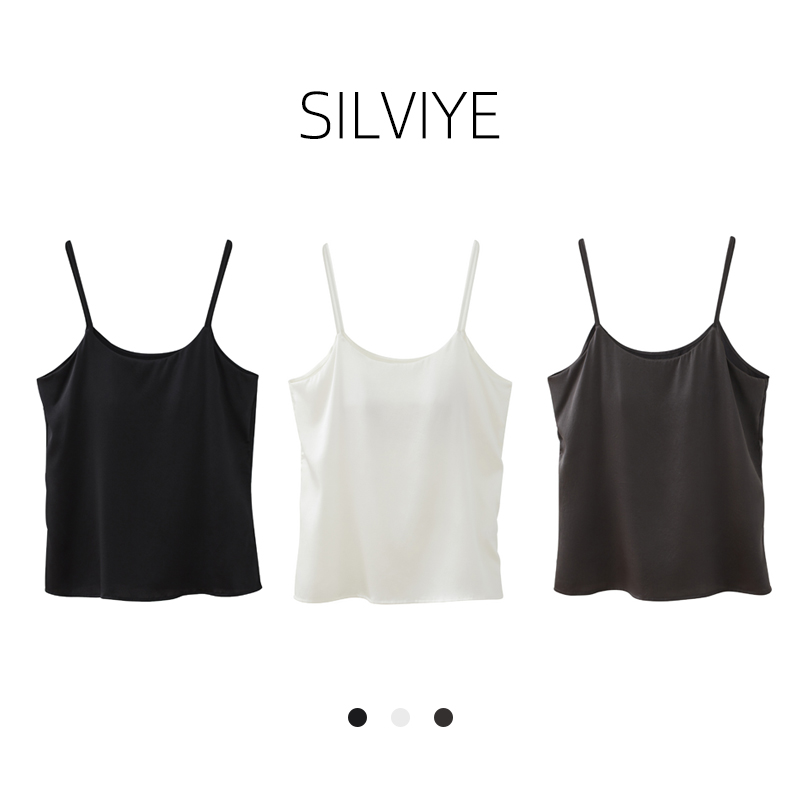 重磅19姆米真丝乳胶带胸垫吊带