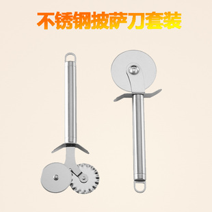 不锈钢披萨刀披萨滚针打孔器披萨铲子pizza披萨工具套装烘焙工具