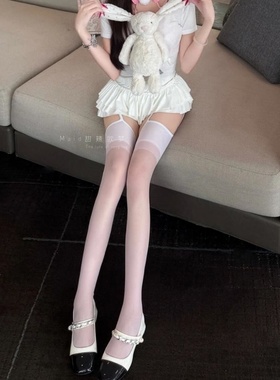 网红辣妹蕾丝一体吊带袜纯欲少女jk白丝性感丝袜美腿显瘦高筒袜薄