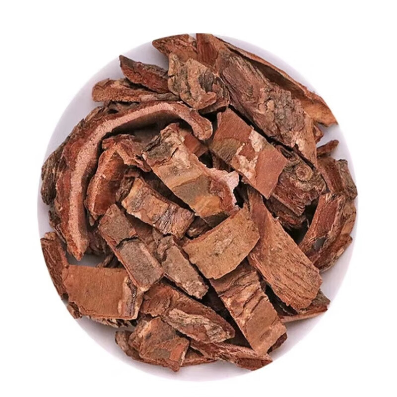 精选土槿皮中药材50克木槿皮