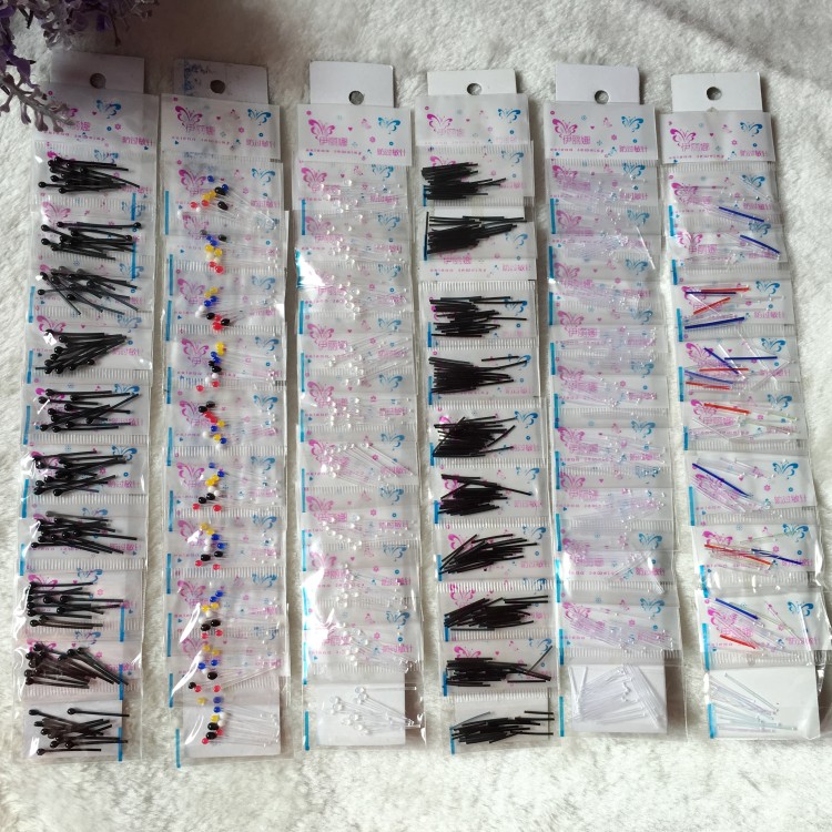 無菌棒  塑料耳棒 防堵塞 防過敏透明黑色彩色耳棒 耳洞耳棒在類目 飾品/流行首飾/時尚飾品新, 耳飾, 耳釘中 - 來自Buy2taobao.com提供專業的淘寶代購服務