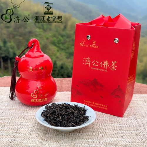 济公佛茶高山工夫红茶新茶50克