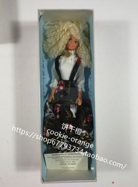 发Barbie 3rd Atlantic City Convention 1997 大会版芭比限量100