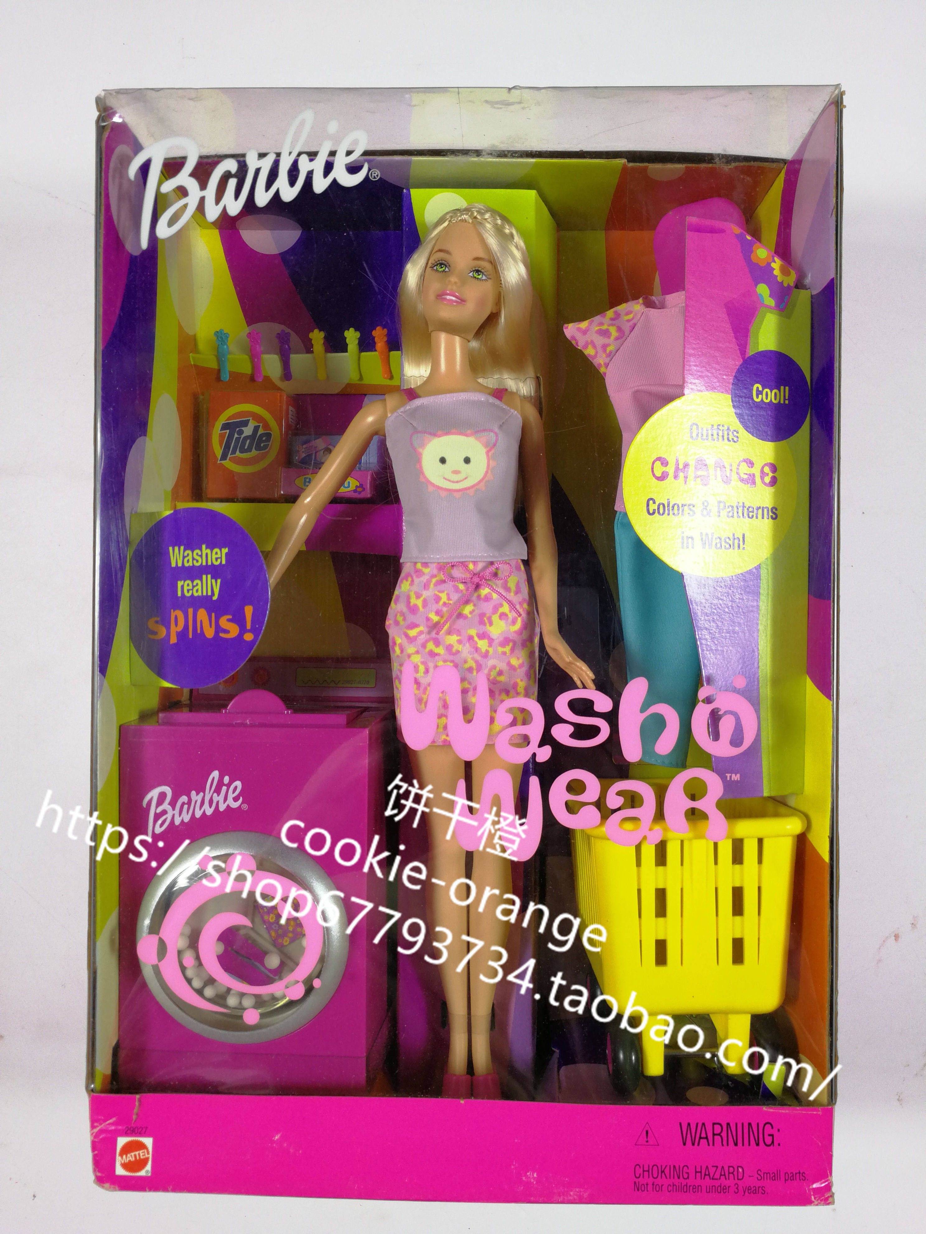 预 Barbie Wash n Wear 2000 洗衣大作战芭比娃娃 稀有开口笑