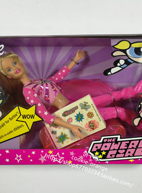 预 Barbie Powerpuff Girl 2000 飞天小女警芭比娃娃